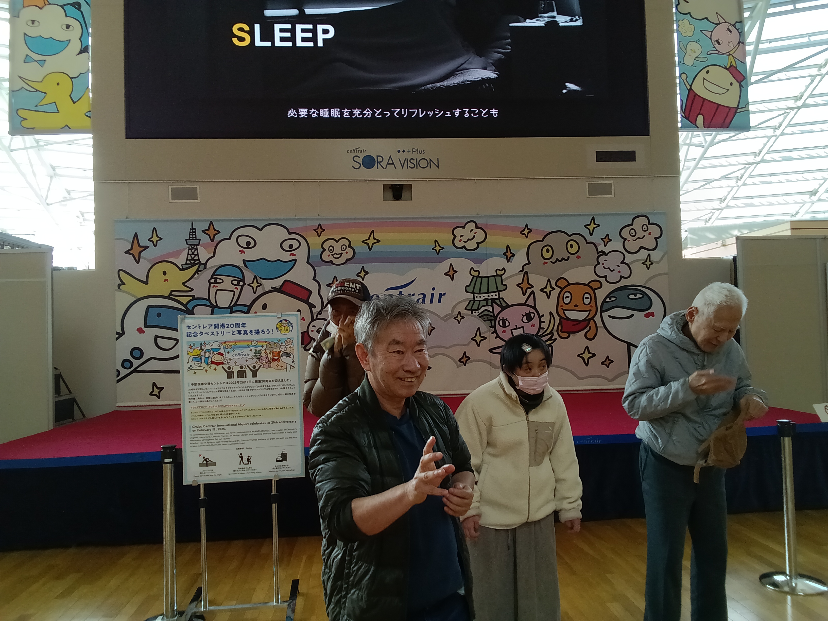 KIMG20260212_120544033