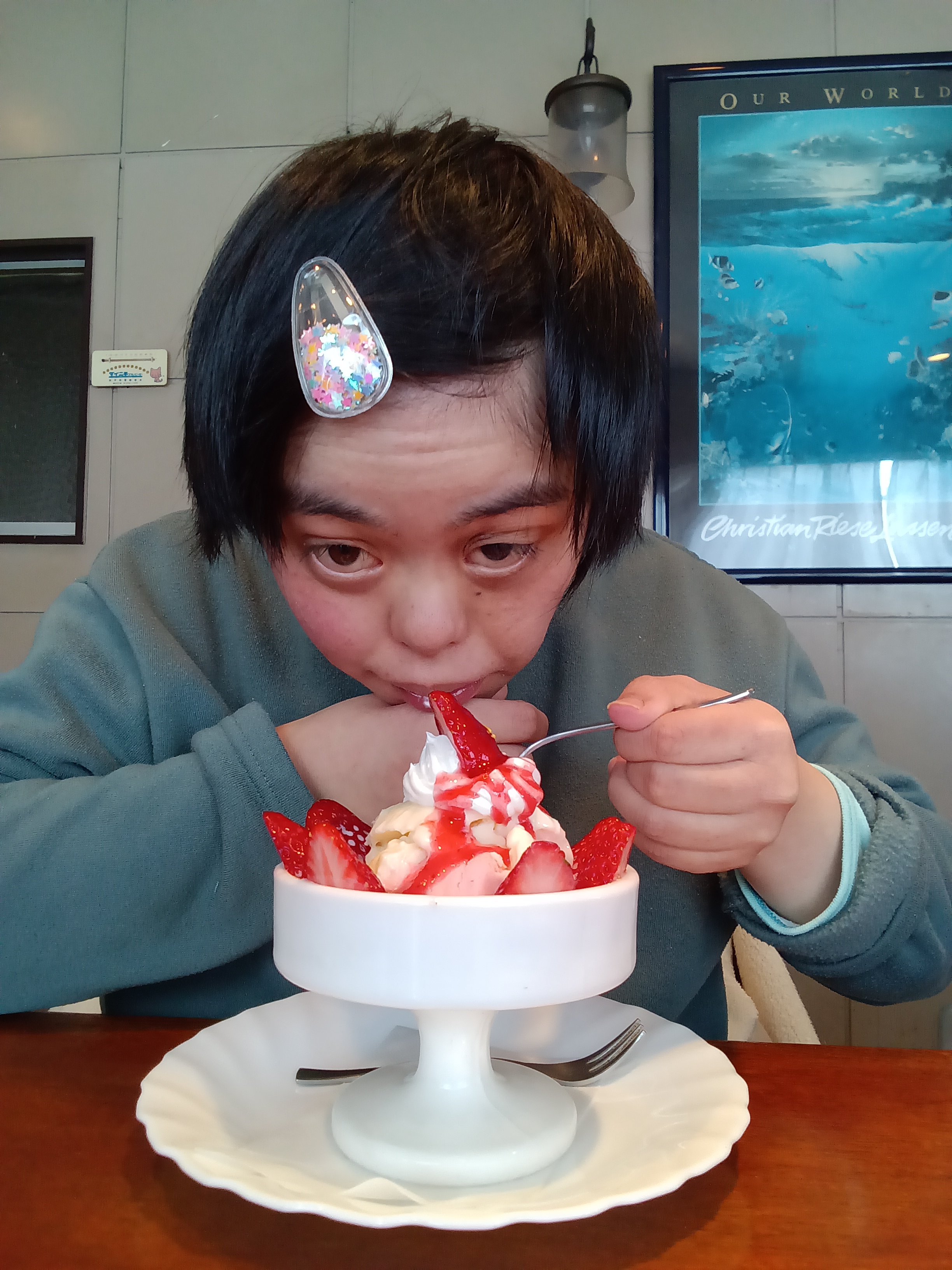 KIMG20260212_154225662