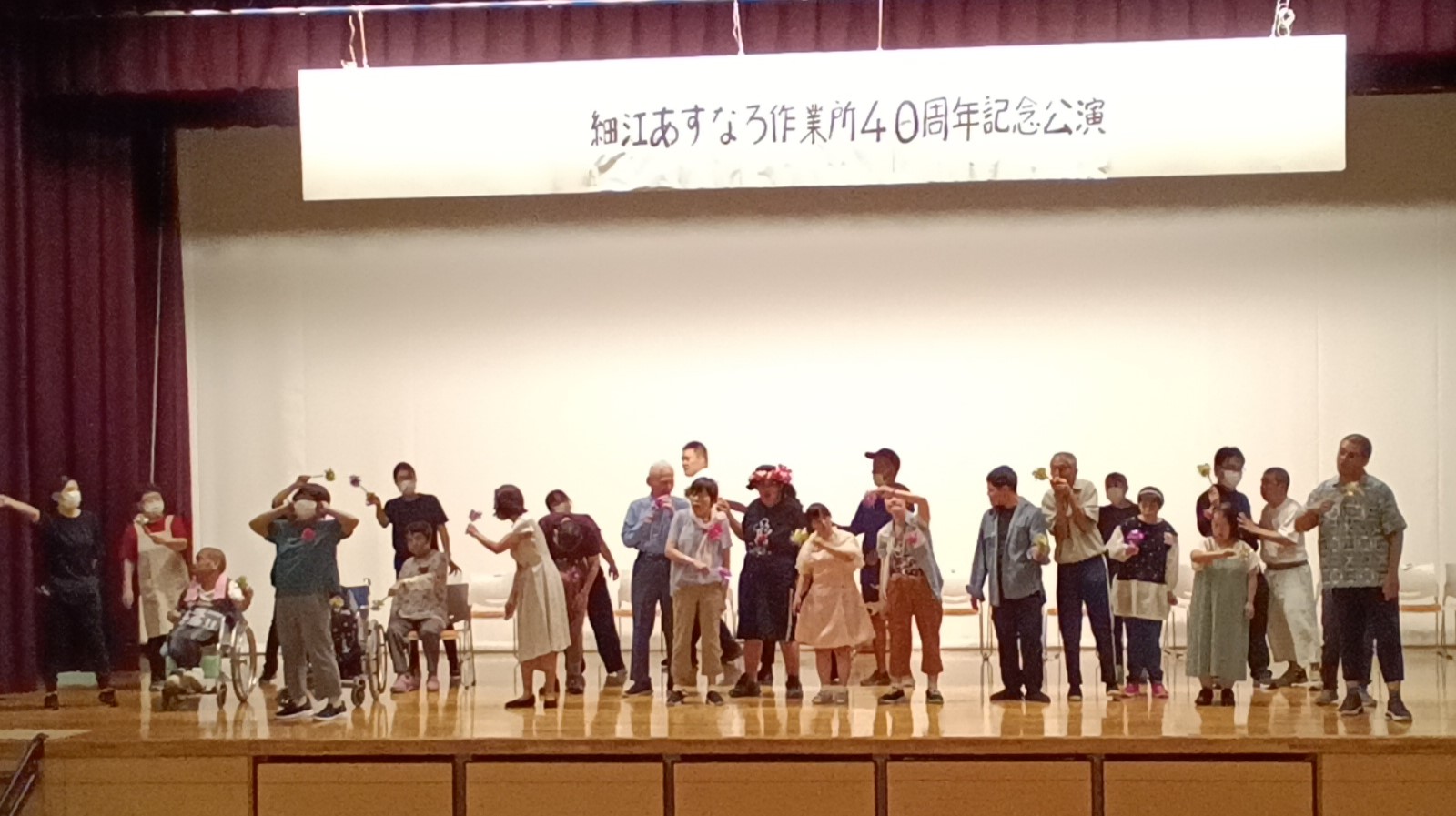 KIMG20240908_142409182
