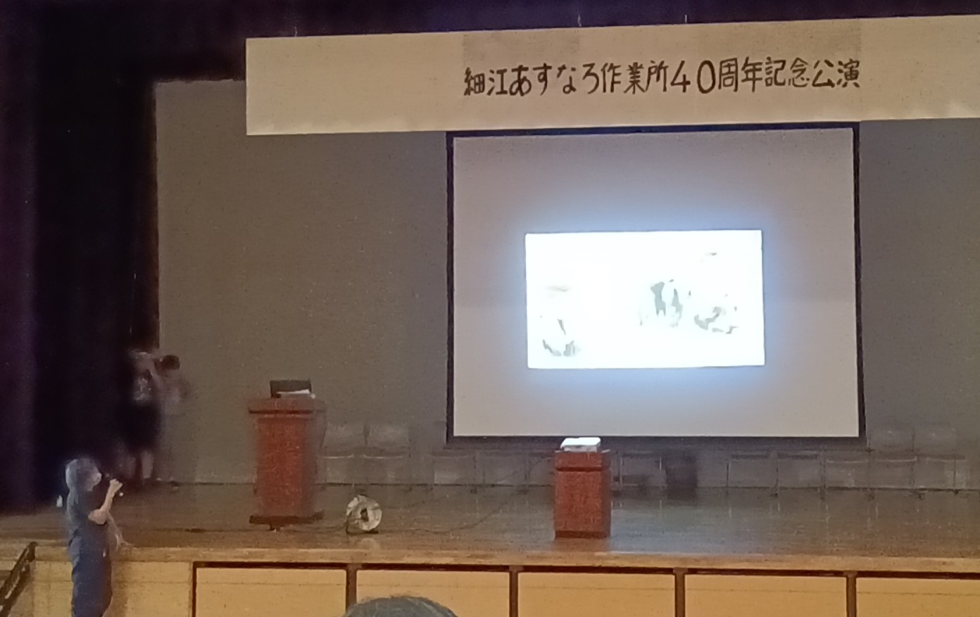 KIMG20240908_141302995