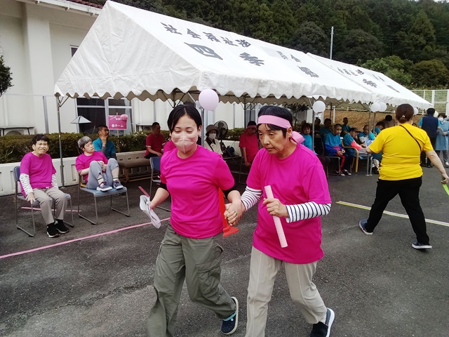 KIMG20241025_140748268
