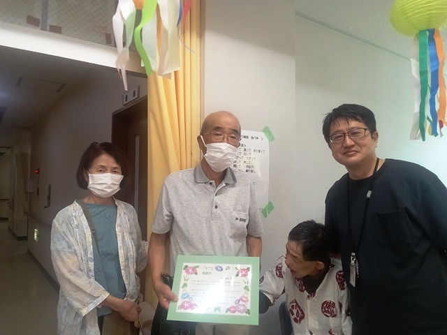 KIMG20250718_151512005