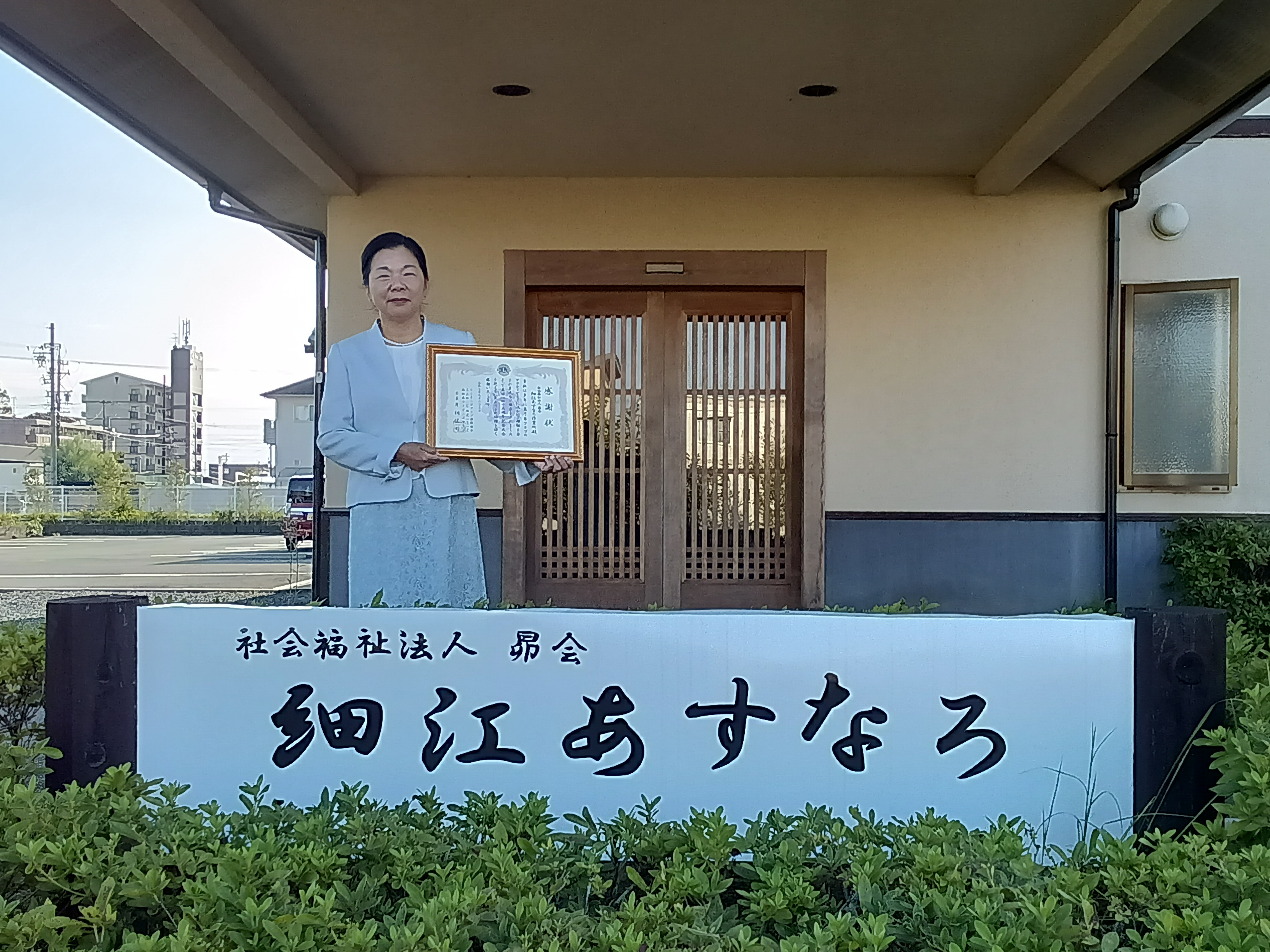 KIMG20250923_160700042